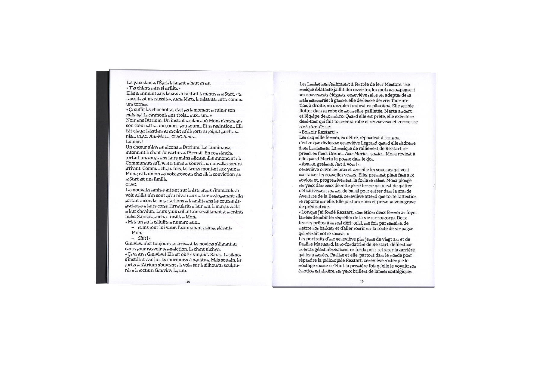 intérieur science-fiction